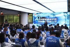 <b>杨浦这片浸湿着文脉的地盘</b> 