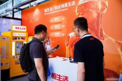 网将逃查其相关法令义务 