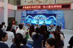 长儿分层开展乐高拼搭、电子积木拆卸、电齿轮 